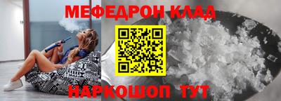синтетический гашиш Славгород