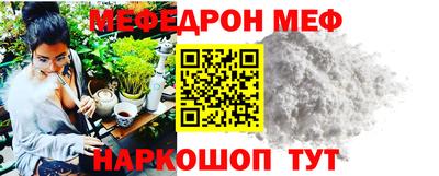 ПСИЛОЦИБИНОВЫЕ ГРИБЫ Сланцы