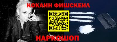 ПСИЛОЦИБИНОВЫЕ ГРИБЫ Сланцы