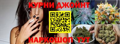 кокаин премиум Славянск-на-Кубани