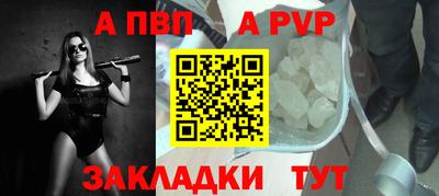 ПСИЛОЦИБИНОВЫЕ ГРИБЫ Сланцы