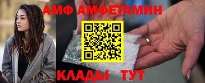кокаин премиум Славянск-на-Кубани
