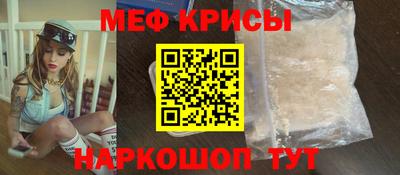 ПСИЛОЦИБИНОВЫЕ ГРИБЫ Сланцы